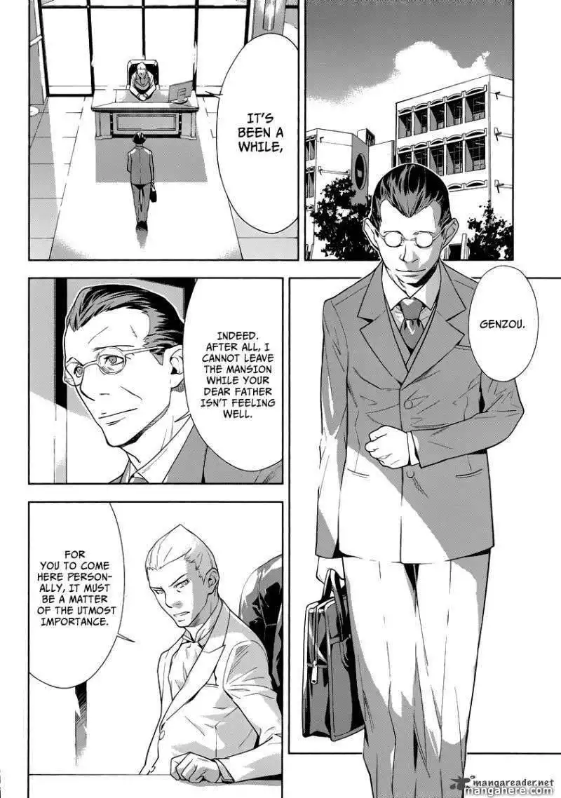 Katsuko Working Chapter 3 3